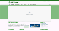 Desktop Screenshot of ir.egytrans.com