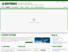Tablet Screenshot of ir.egytrans.com